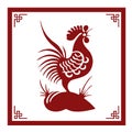 The Classic Chinese Papercutting Style Illustration, A Cartoon Rooster, The Chinese Zodiac