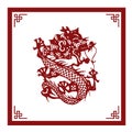 The Classic Chinese Papercutting Style Illustration, Dragon, The Chinese Zodiac