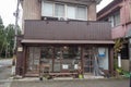 Classic coffee shop in charming wooden japanese house beside the public footpath