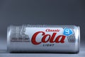 Classic Cola private brand of Albert Heijn, Dutch supermarket
