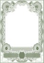 Classic form for creating certificates. Vertical orientation. green