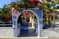 Classic Greek Architecture Arched Entrance