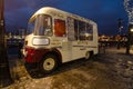 Classic ice cream vending van Royalty Free Stock Photo