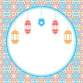 Classic Islamic background with lanterns
