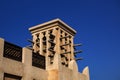 Traditional Barjeel Tower Against a Clear Desert Sky Royalty Free Stock Photo
