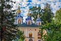 Pskovo-Pechersky Dormition Monastery. Pskov region, Russia Royalty Free Stock Photo