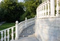 Classic staircase in the Park with a balustrade Royalty Free Stock Photo