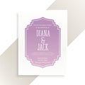 Classic wedding invitation card design