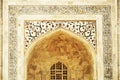 The classical arches and the typical designs hint at the distinctive Mughal influence on this architectural brilliance.