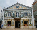 Classical building covered in colourful art-nouveau style azulejos in the Martim Moriz neighbourhood of Lisbon, Portugal