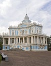 Classical building on the ground Royalty Free Stock Photo