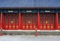 Classical Chinese Architecture