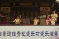 Classical Chinese music band