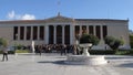 Classical Trilogy in Athens Greece