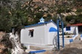 Classical white and blue greek chapel Royalty Free Stock Photo