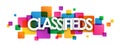 CLASSIFIEDS colorful overlapping squares banner Royalty Free Stock Photo