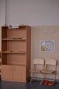 Classroom decorations for small kindergarten children. School in the Romanian education system