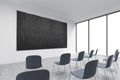 A classroom or presentation room in a modern university of fancy office. Royalty Free Stock Photo