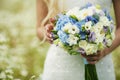 Classy bouquet Royalty Free Stock Photo