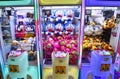 Claw Machines with Anime Prizes