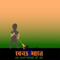 Clean India is the English meaning of Swachh Bharat writtten in Hindi. Poster design for Royalty Free Stock Photo
