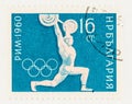 Clean and Jerk Weightlifting in Olympic Games