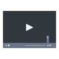 Clean and modern video player is showing a loading bar Royalty Free Stock Photo
