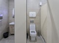 Clean new public toilet room empty Royalty Free Stock Photo