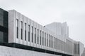 The clean and sleek exterior of Finlandia Hall Royalty Free Stock Photo