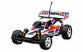 Vector illustration of a Tamiya mini 4WD racing car Royalty Free Stock Photo