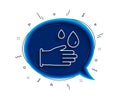 Cleaning rubber gloves line icon. Hygiene sign. Vector