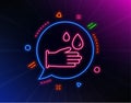 Cleaning rubber gloves line icon. Hygiene sign. Vector Royalty Free Stock Photo