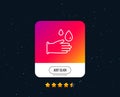 Cleaning rubber gloves line icon. Hygiene sign. Vector