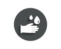 Cleaning rubber gloves simple icon. Hygiene sign.