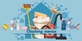 Cleaning service banner horizontal, cartoon style