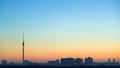 Clear blue and yellow dawning sky over city Royalty Free Stock Photo