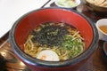 Clear soup soba, Japanese noodle