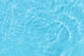 Summer blue wave abstract or rippled water texture background Royalty Free Stock Photo