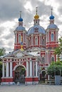 Clement Church in Moscow Royalty Free Stock Photo