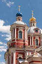 Clement Church in Moscow Royalty Free Stock Photo