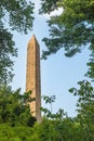 Cleopatra's Needle, Central Park, NYC Royalty Free Stock Photo
