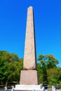 Cleopatras Needle in Central Park, NYC Royalty Free Stock Photo