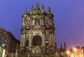 Clerics tower in Porto