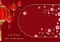 Happy China Lantern Festival, Chinese lanterns on color background