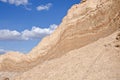 Cliff in the Valley of the Moon Atacama Desert #3 Royalty Free Stock Photo