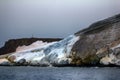 cliffs, glaciers and snowfields Rudolf island Royalty Free Stock Photo