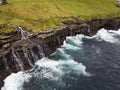 Cliffs at Kalsoy island, Faroe island