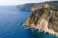 Cliffs of Keri, Zakynthos, Greece Royalty Free Stock Photo