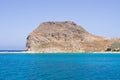 Cliffs near famous Balos beach, Crete, Greece Royalty Free Stock Photo