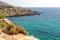 Cliffs near Tuffieha Bay Beach, Malta